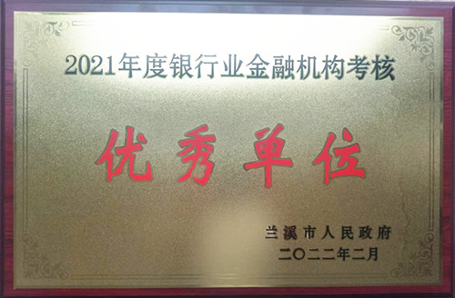 微信图片_20220415155909_副本