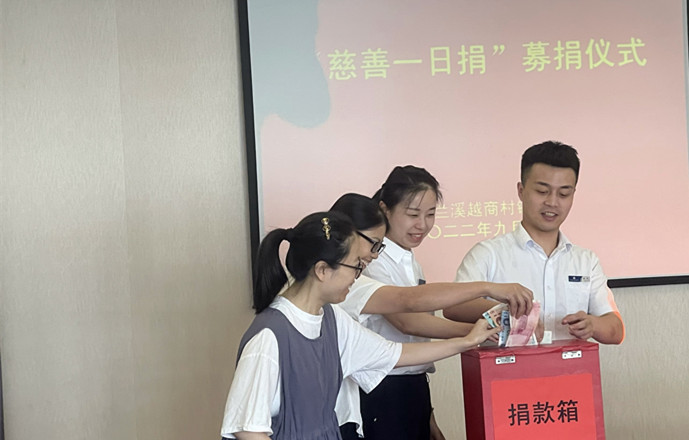 微信图片_202209071514356_副本 微信图片_202209071514356_副本