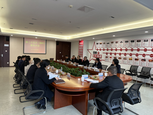 微信图片_20230330163326_编辑