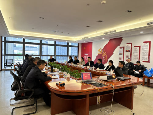 微信图片_202303301633321_编辑